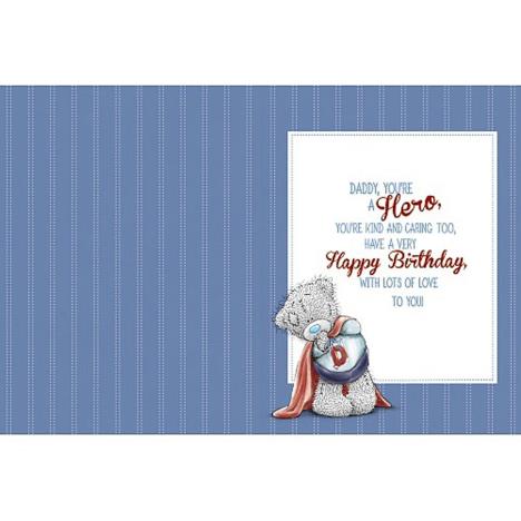 Daddy Birthday Large Me to You Bear Card Extra Image 1